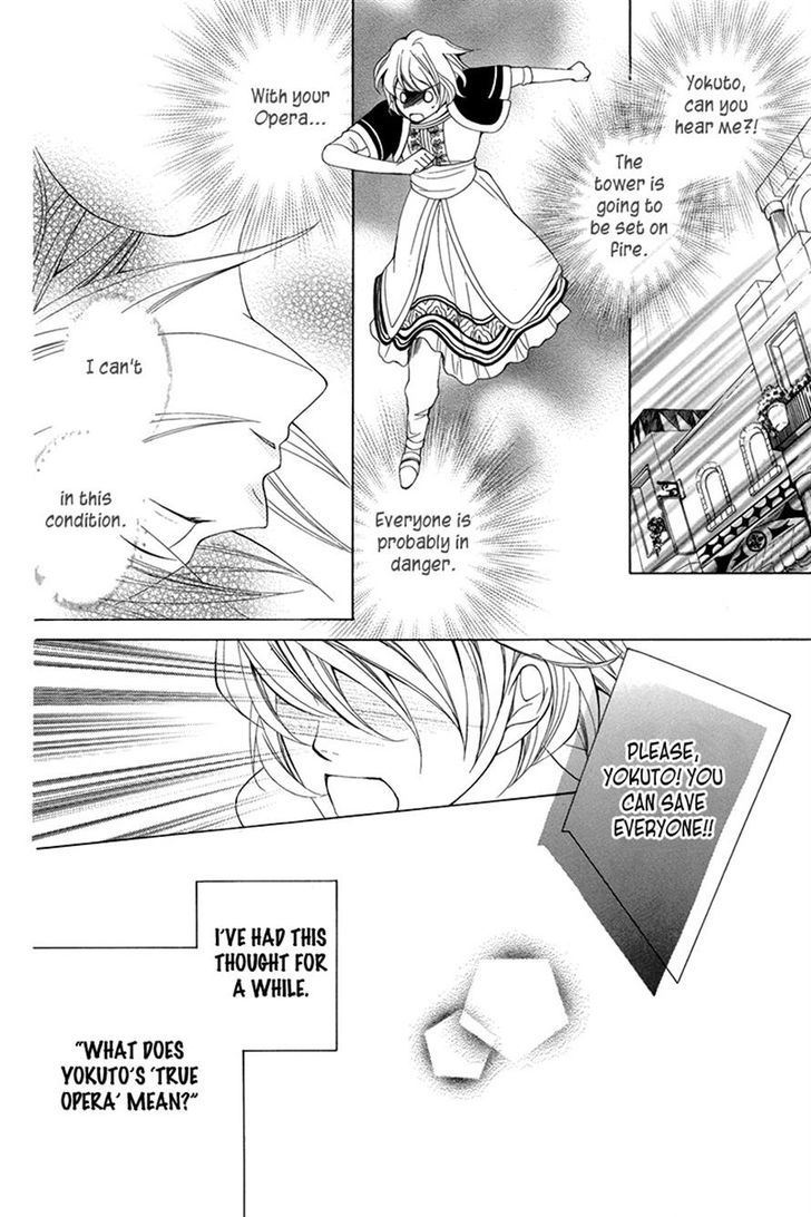 Detarame Mousouryoku Opera Chapter 3 page 49 - Chapter 3