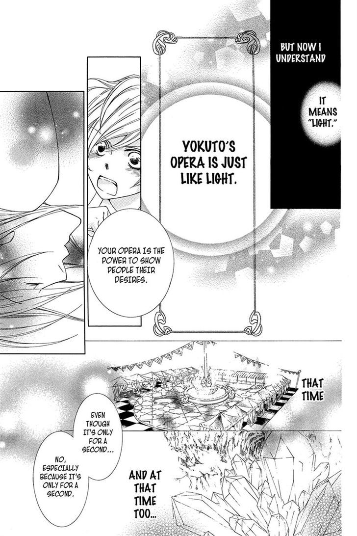 Detarame Mousouryoku Opera Chapter 3 page 50 - Chapter 3