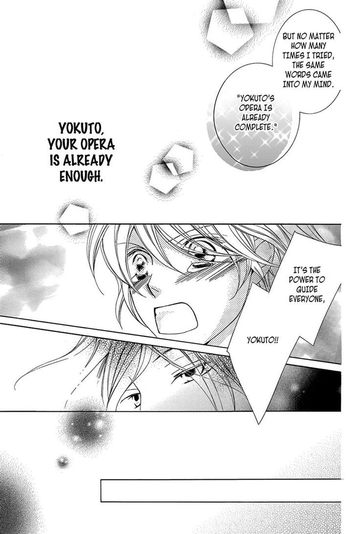Detarame Mousouryoku Opera Chapter 3 page 52 - Chapter 3