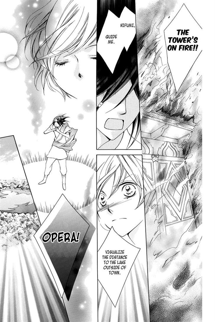 Detarame Mousouryoku Opera Chapter 3 page 54 - Chapter 3