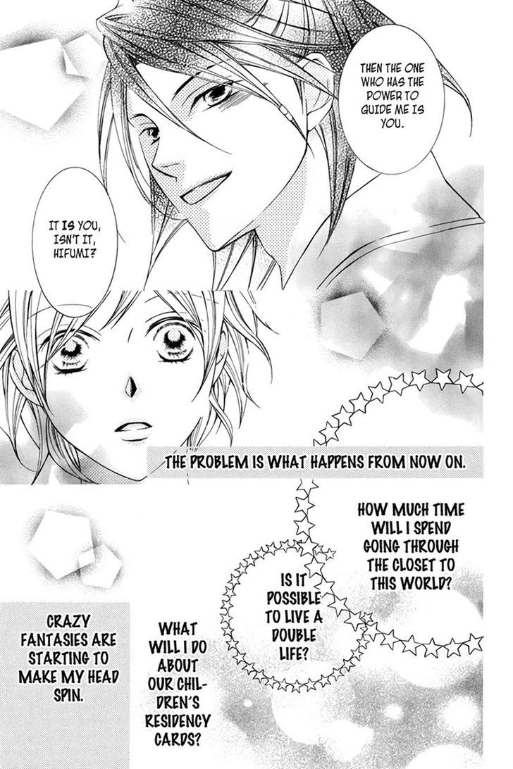 Detarame Mousouryoku Opera Chapter 3 page 61 - Chapter 3