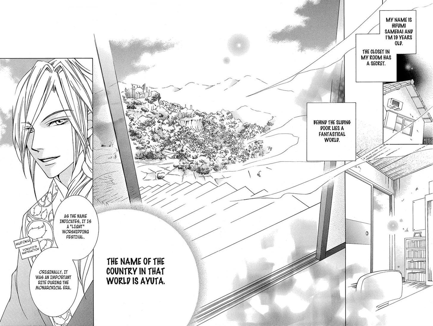 Detarame Mousouryoku Opera Chapter 3 page 8 - Chapter 3