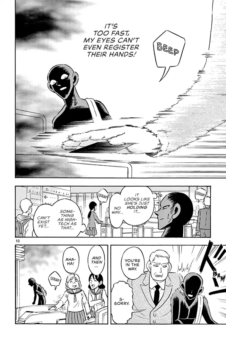 Detective Conan: Hanzawa the Criminal Chapter 1 page 10 - Chapter 1: Along Came A Culprit