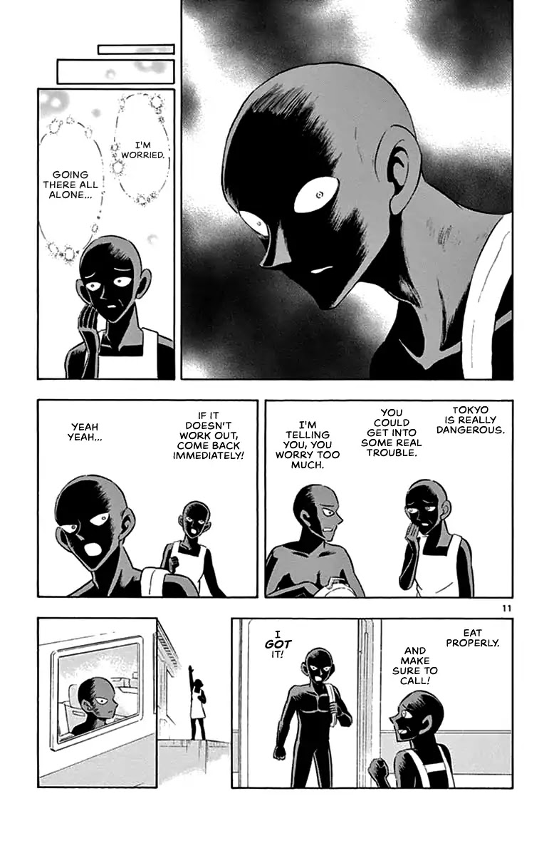 Detective Conan: Hanzawa the Criminal Chapter 1 page 11 - Chapter 1: Along Came A Culprit