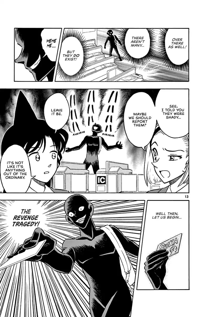 Detective Conan: Hanzawa the Criminal Chapter 1 page 13 - Chapter 1: Along Came A Culprit