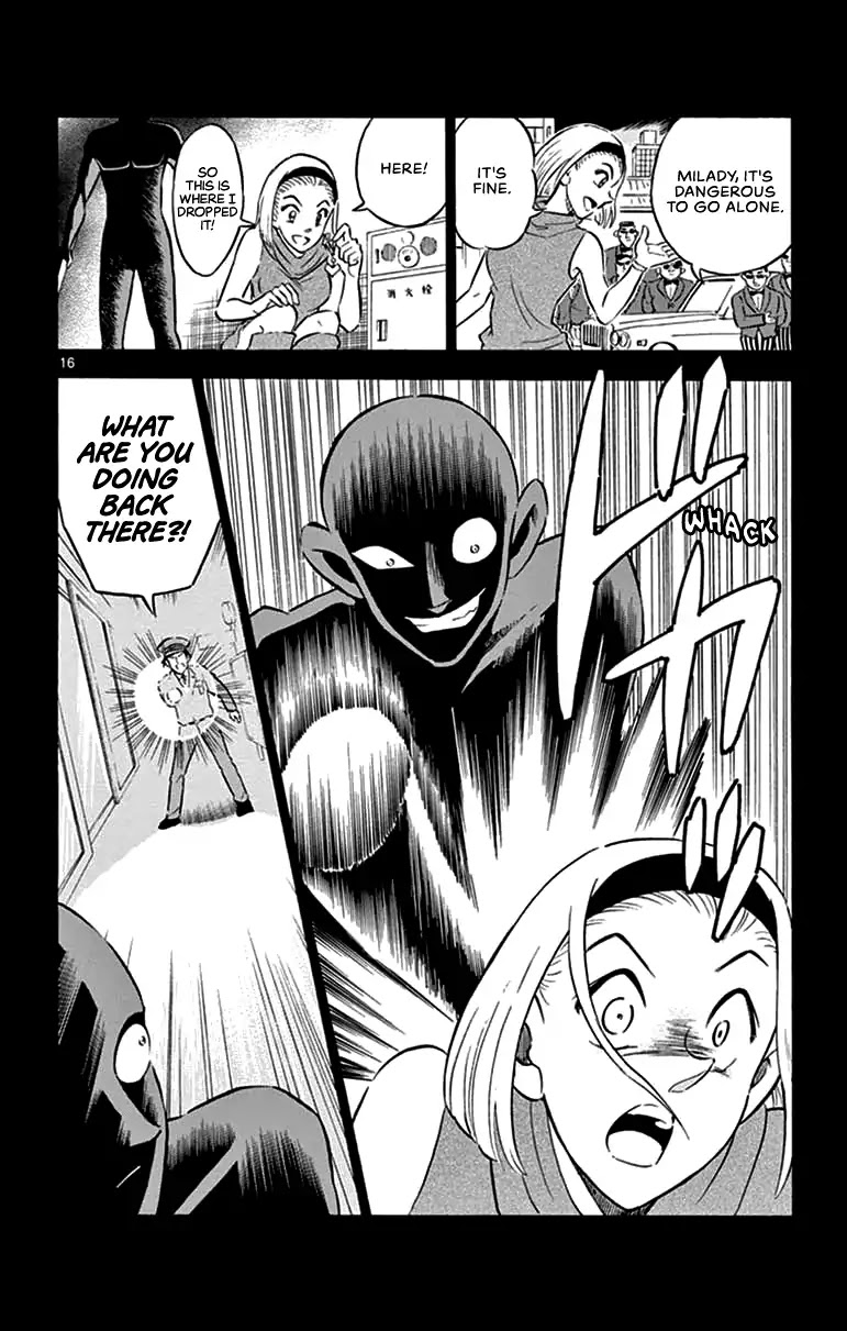 Detective Conan: Hanzawa the Criminal Chapter 1 page 16 - Chapter 1: Along Came A Culprit