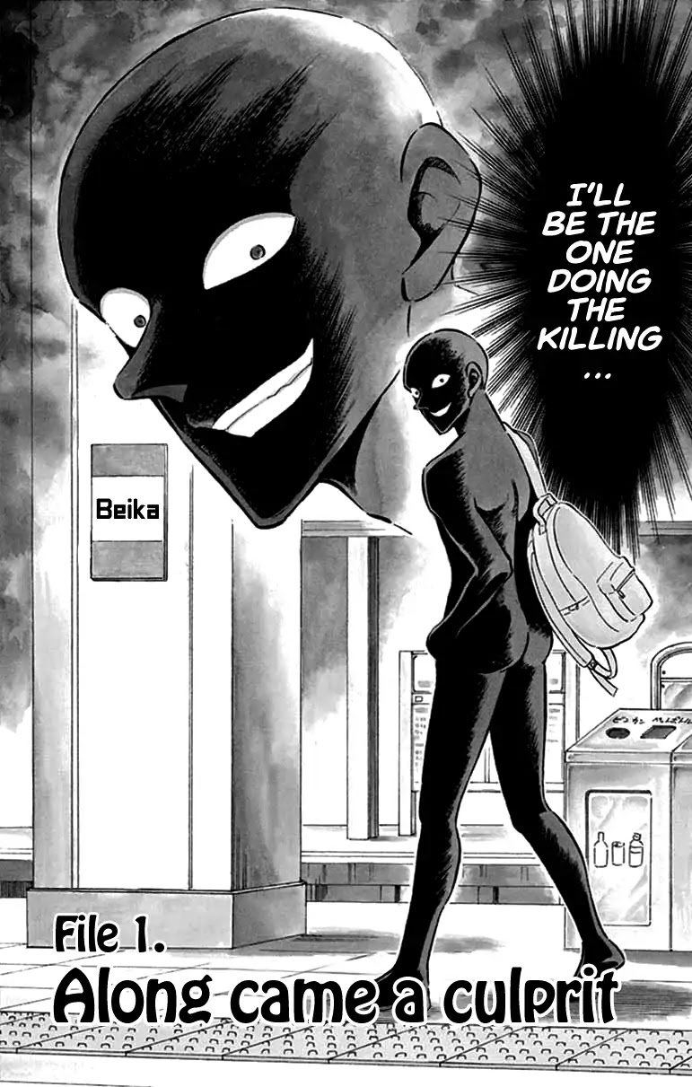 Detective Conan: Hanzawa the Criminal Chapter 1 page 2 - Chapter 1: Along Came A Culprit
