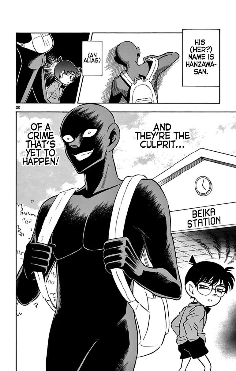 Detective Conan: Hanzawa the Criminal Chapter 1 page 20 - Chapter 1: Along Came A Culprit
