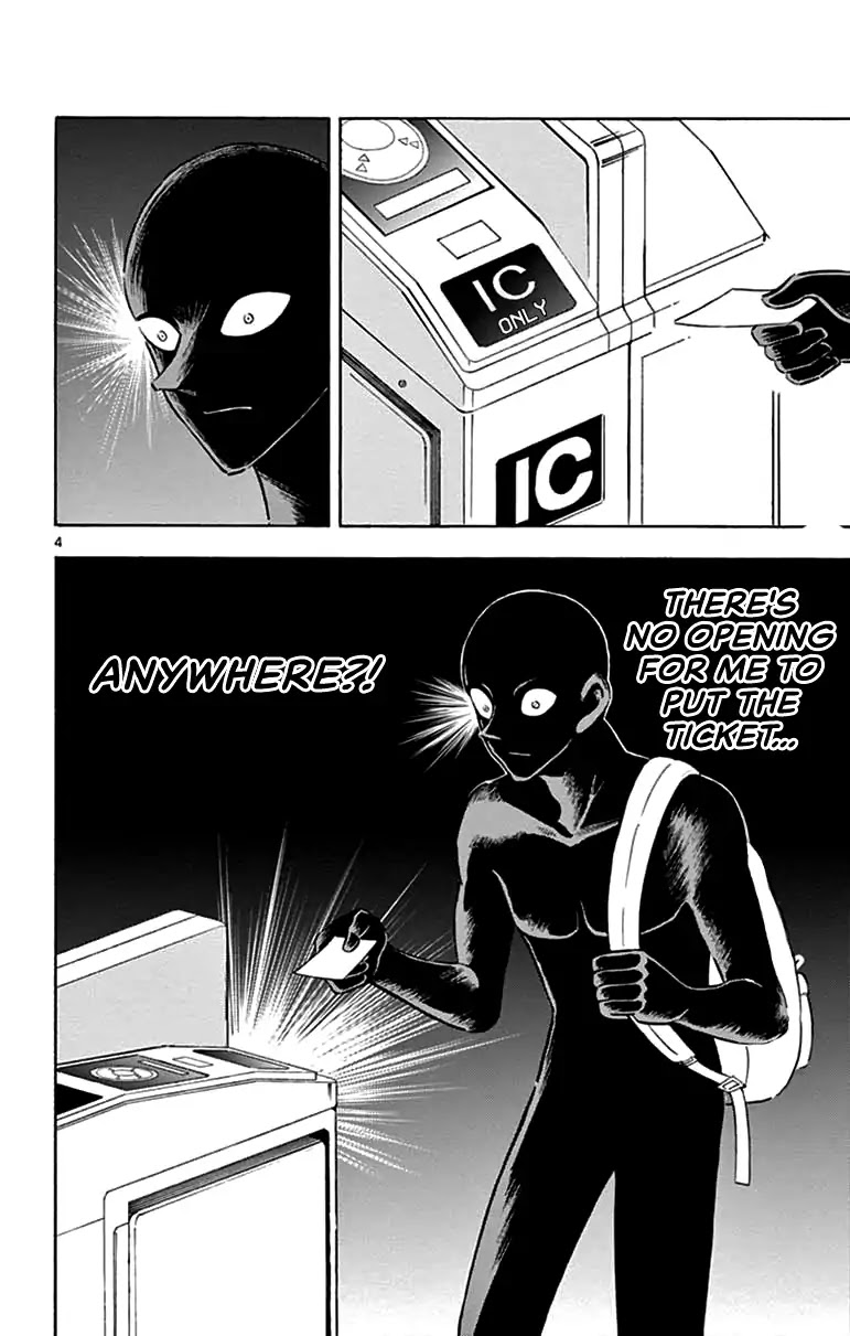 Detective Conan: Hanzawa the Criminal Chapter 1 page 4 - Chapter 1: Along Came A Culprit