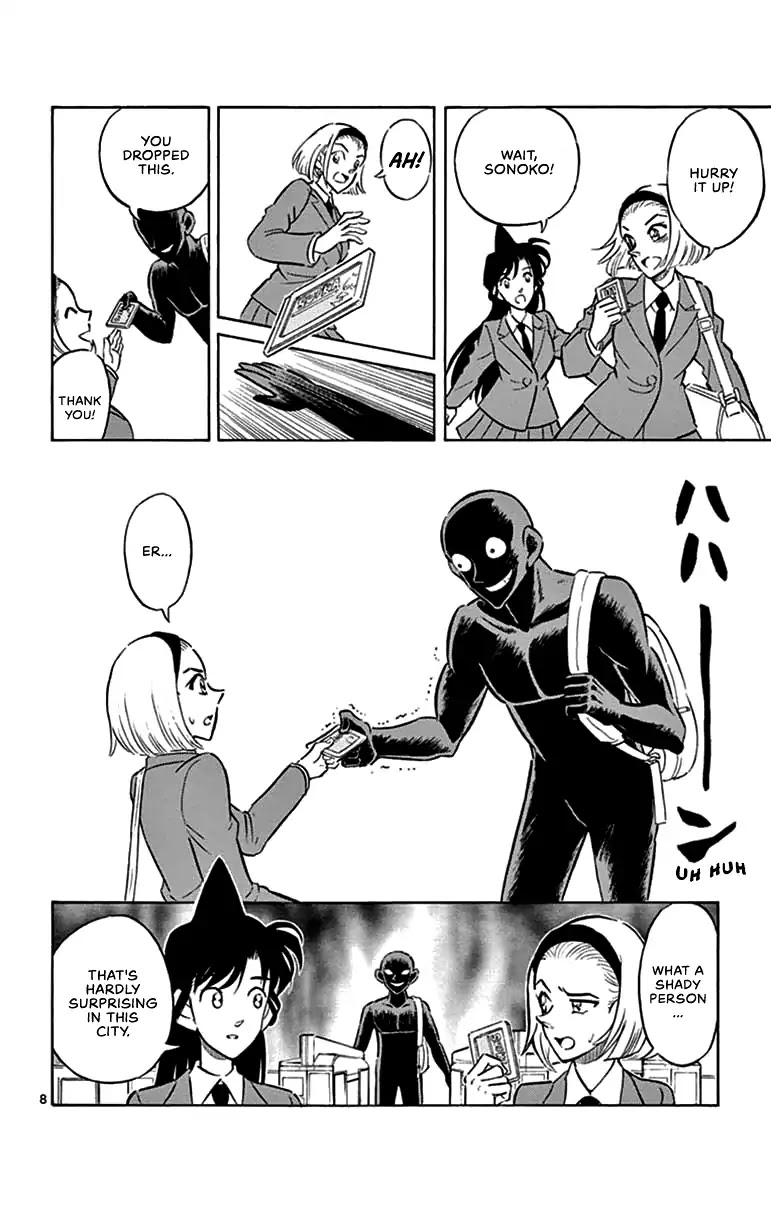 Detective Conan: Hanzawa the Criminal Chapter 1 page 8 - Chapter 1: Along Came A Culprit