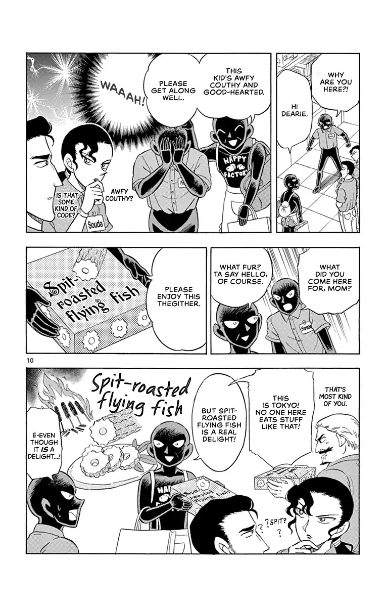 Detective Conan: Hanzawa the Criminal Chapter 10 page 10 - Chapter 10: Dimensional Visitor