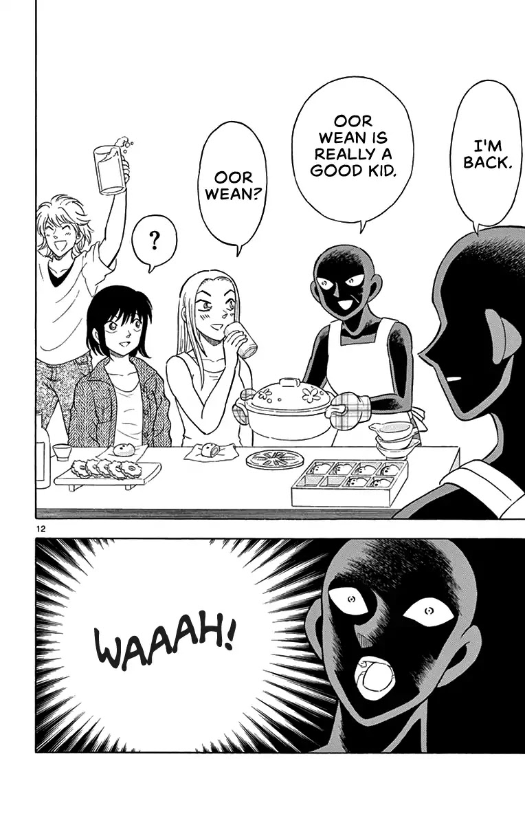 Detective Conan: Hanzawa the Criminal Chapter 10 page 12 - Chapter 10: Dimensional Visitor