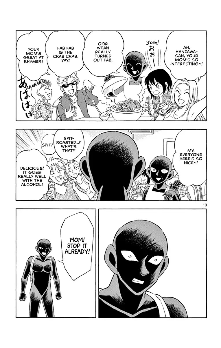 Detective Conan: Hanzawa the Criminal Chapter 10 page 13 - Chapter 10: Dimensional Visitor