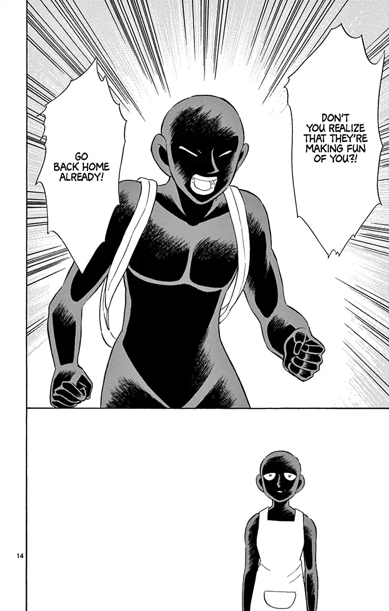 Detective Conan: Hanzawa the Criminal Chapter 10 page 14 - Chapter 10: Dimensional Visitor