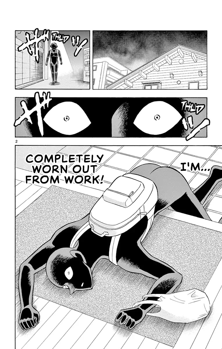 Detective Conan: Hanzawa the Criminal Chapter 10 page 2 - Chapter 10: Dimensional Visitor