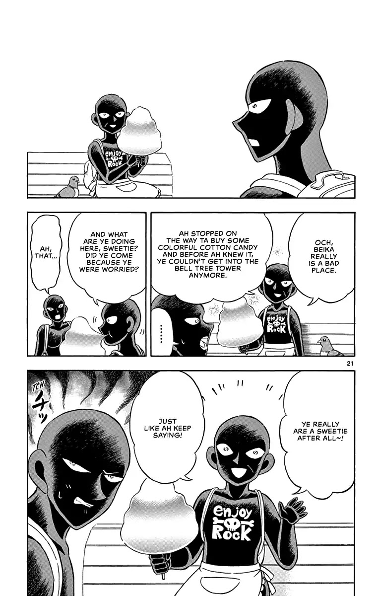 Detective Conan: Hanzawa the Criminal Chapter 10 page 21 - Chapter 10: Dimensional Visitor