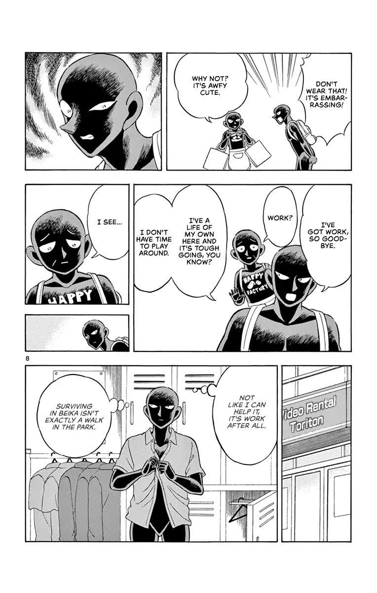 Detective Conan: Hanzawa the Criminal Chapter 10 page 8 - Chapter 10: Dimensional Visitor