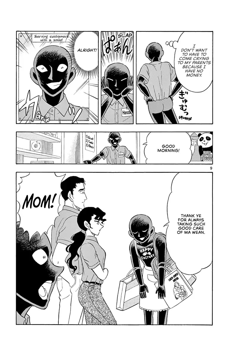 Detective Conan: Hanzawa the Criminal Chapter 10 page 9 - Chapter 10: Dimensional Visitor