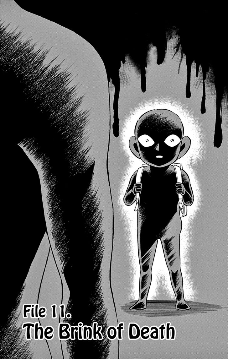 Detective Conan: Hanzawa the Criminal Chapter 11 page 1 - Chapter 11: The Brink of Death
