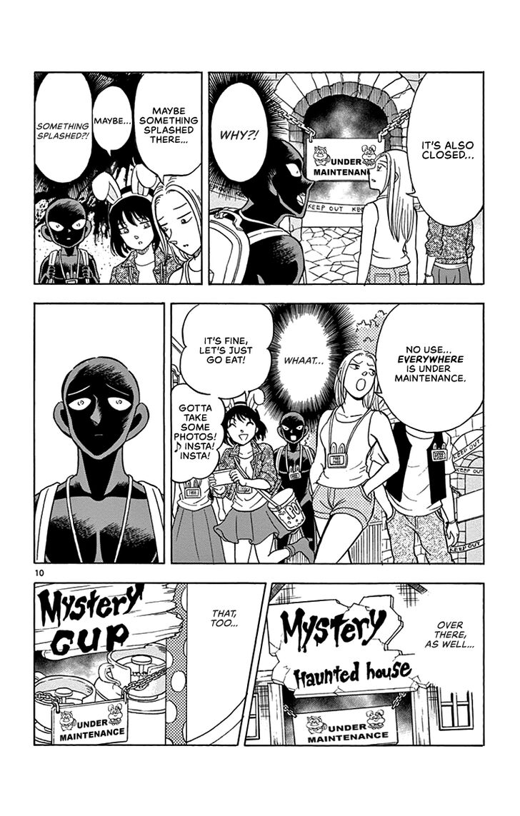 Detective Conan: Hanzawa the Criminal Chapter 11 page 10 - Chapter 11: The Brink of Death