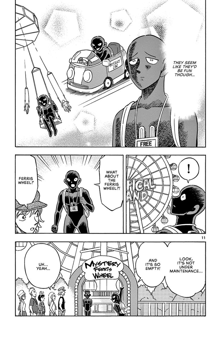 Detective Conan: Hanzawa the Criminal Chapter 11 page 11 - Chapter 11: The Brink of Death