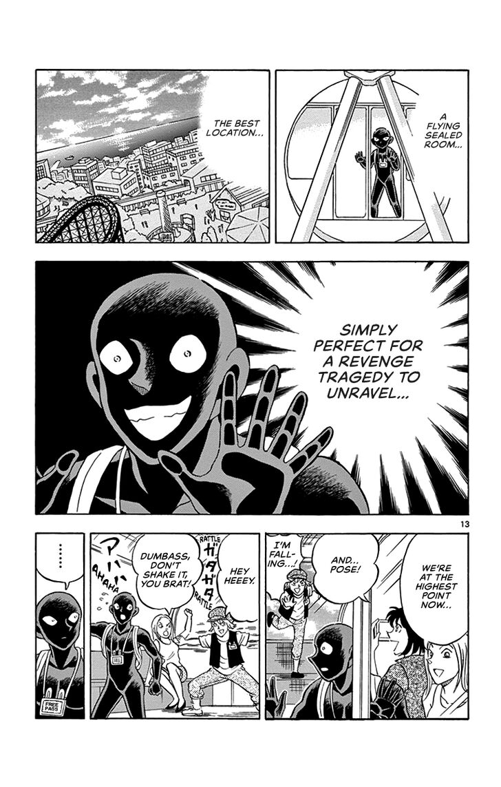 Detective Conan: Hanzawa the Criminal Chapter 11 page 13 - Chapter 11: The Brink of Death