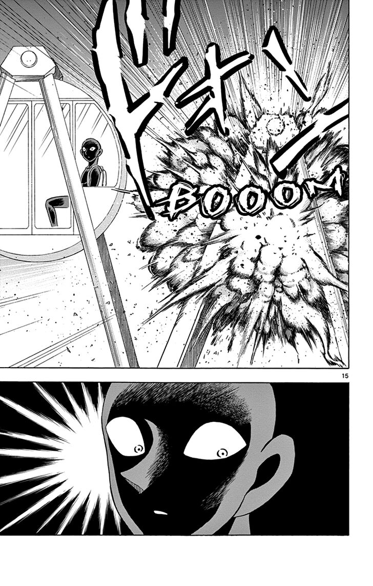 Detective Conan: Hanzawa the Criminal Chapter 11 page 15 - Chapter 11: The Brink of Death