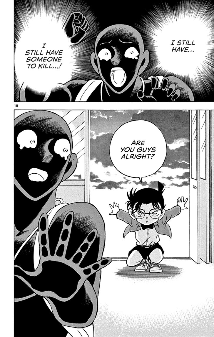 Detective Conan: Hanzawa the Criminal Chapter 11 page 18 - Chapter 11: The Brink of Death
