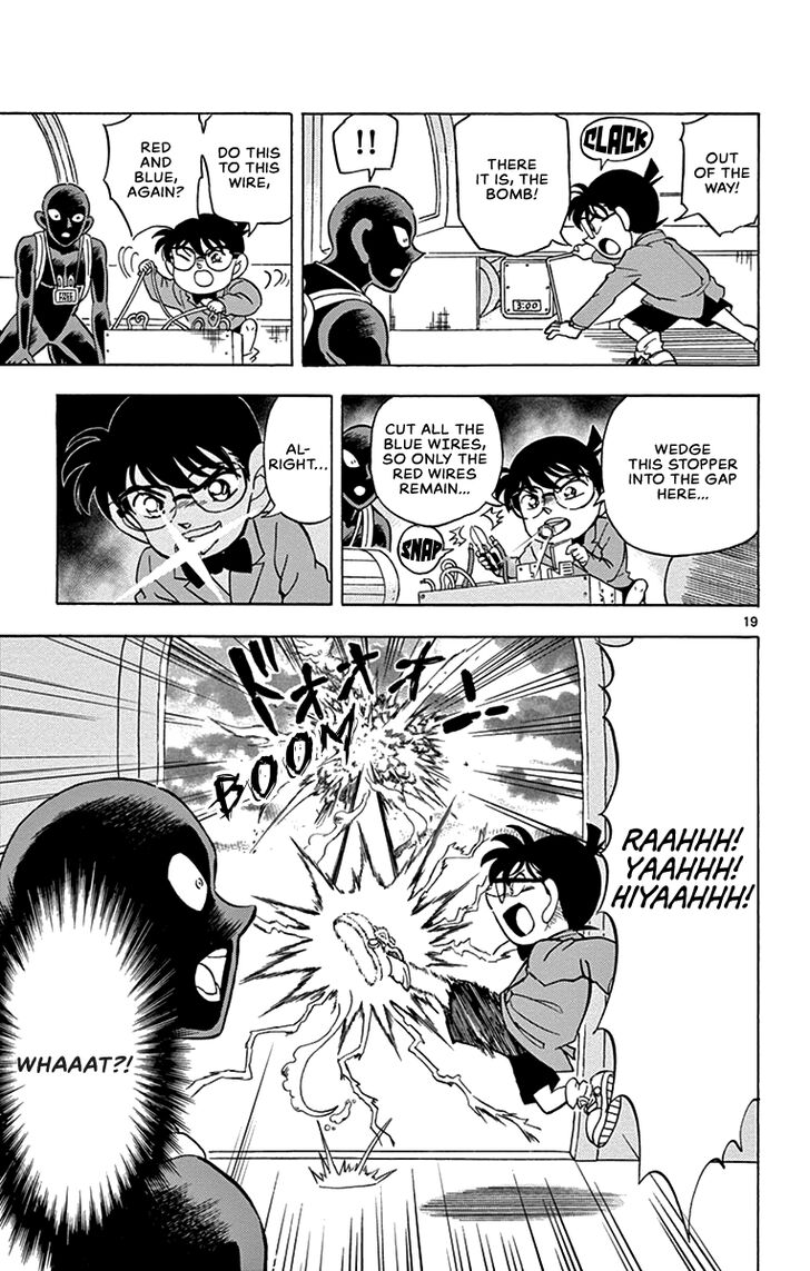 Detective Conan: Hanzawa the Criminal Chapter 11 page 19 - Chapter 11: The Brink of Death