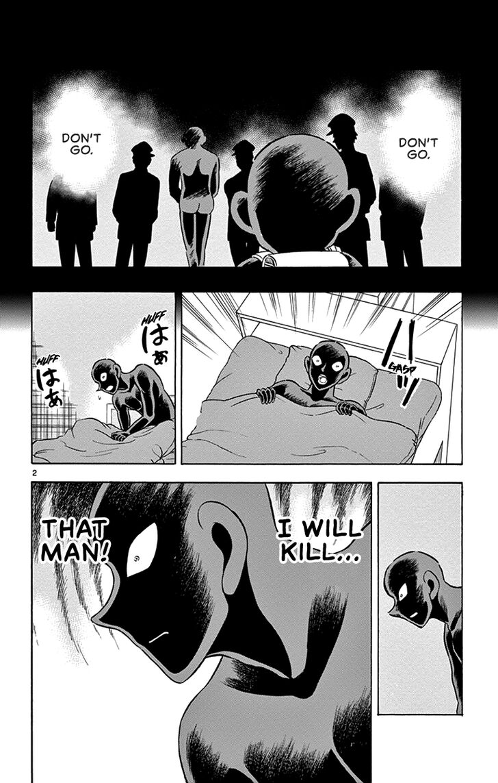 Detective Conan: Hanzawa the Criminal Chapter 11 page 2 - Chapter 11: The Brink of Death