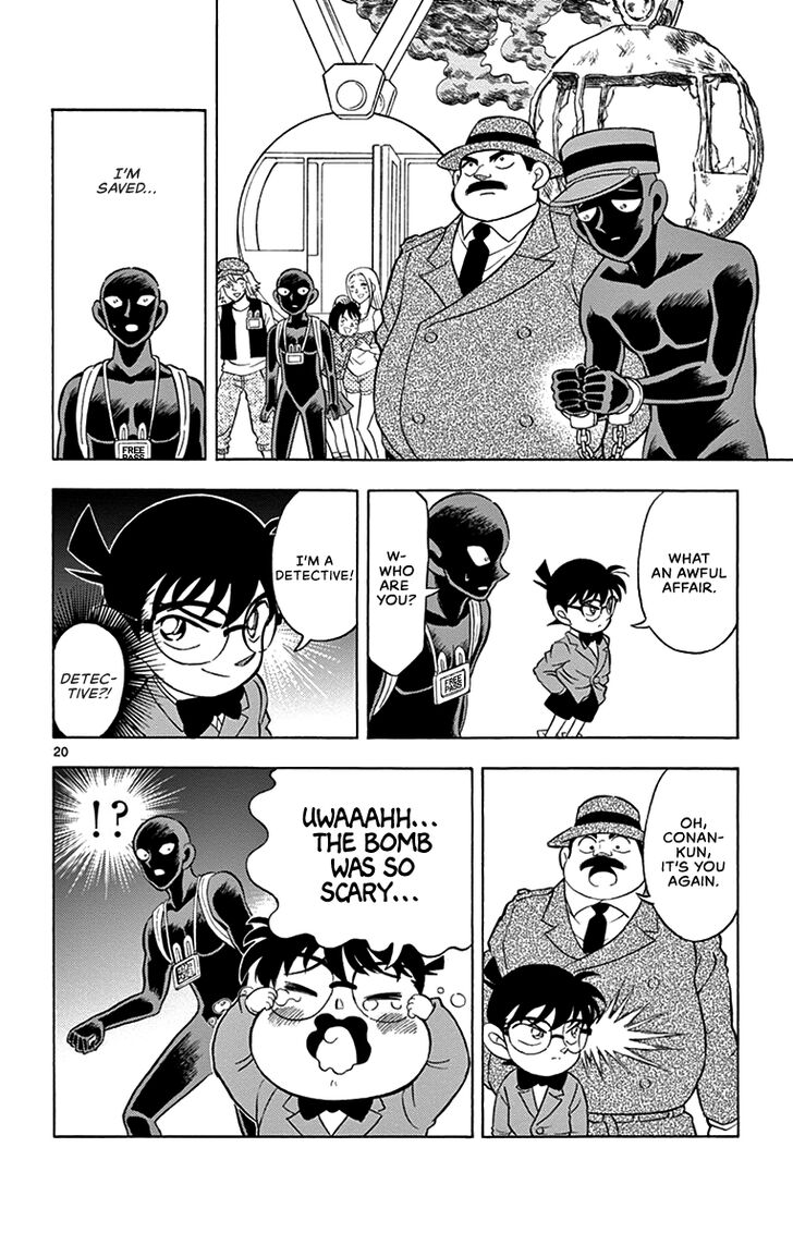 Detective Conan: Hanzawa the Criminal Chapter 11 page 20 - Chapter 11: The Brink of Death
