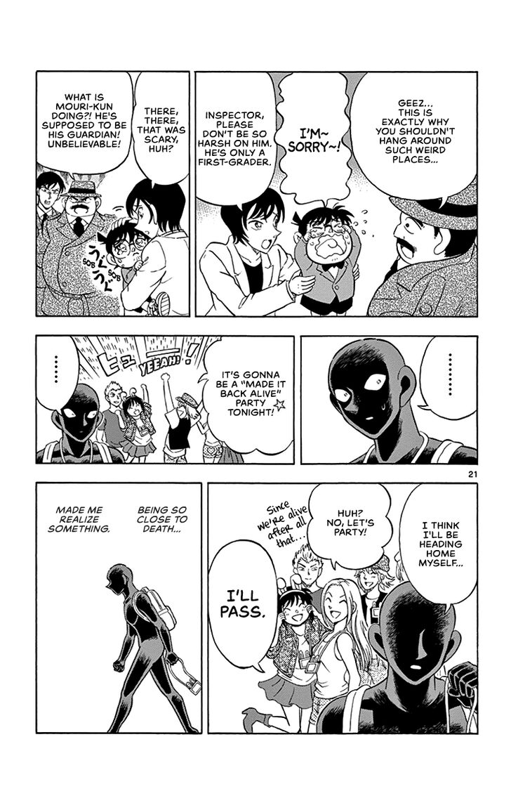 Detective Conan: Hanzawa the Criminal Chapter 11 page 21 - Chapter 11: The Brink of Death