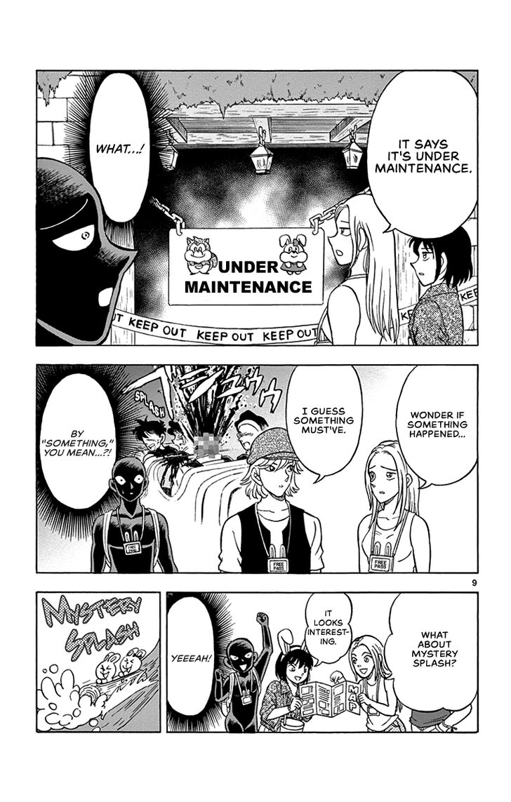 Detective Conan: Hanzawa the Criminal Chapter 11 page 9 - Chapter 11: The Brink of Death