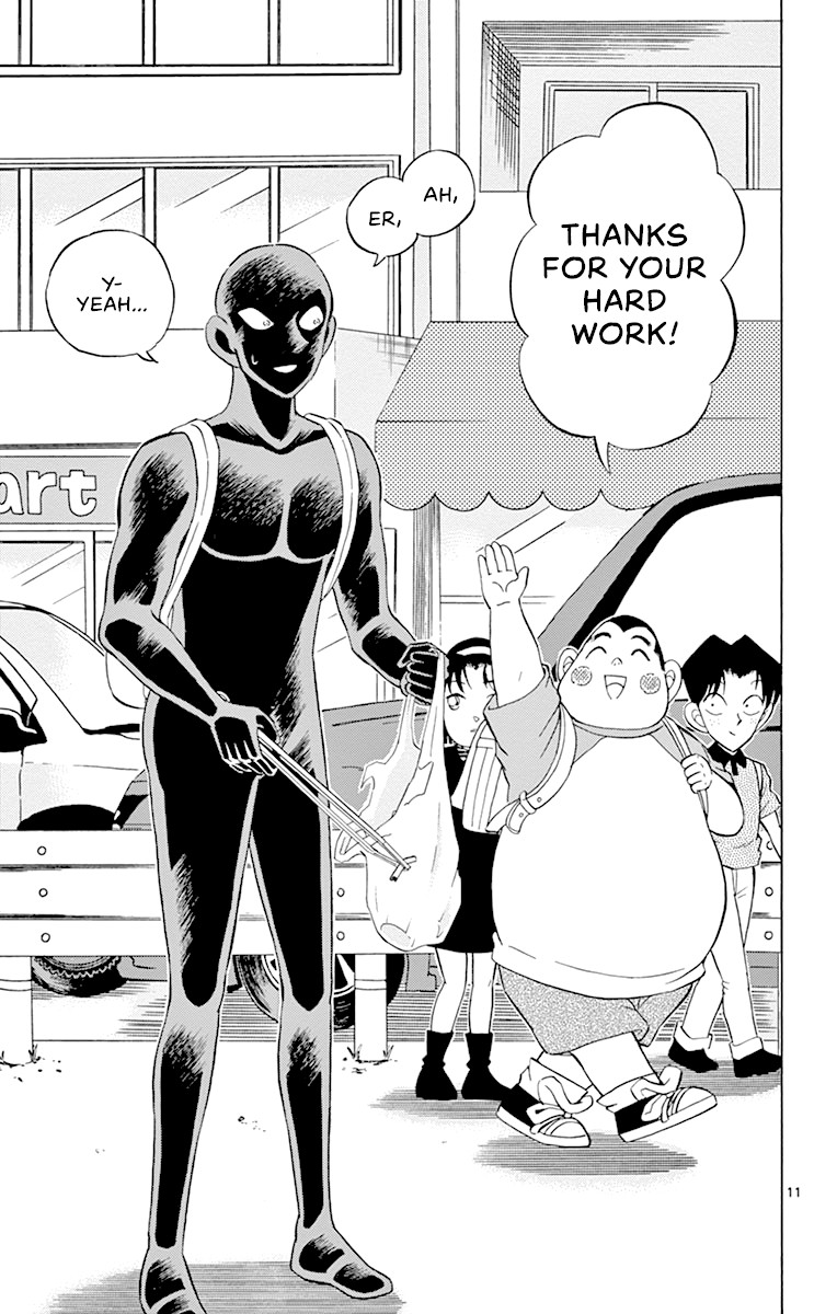 Detective Conan: Hanzawa the Criminal Chapter 12 page 11 - Chapter 12: The First Target
