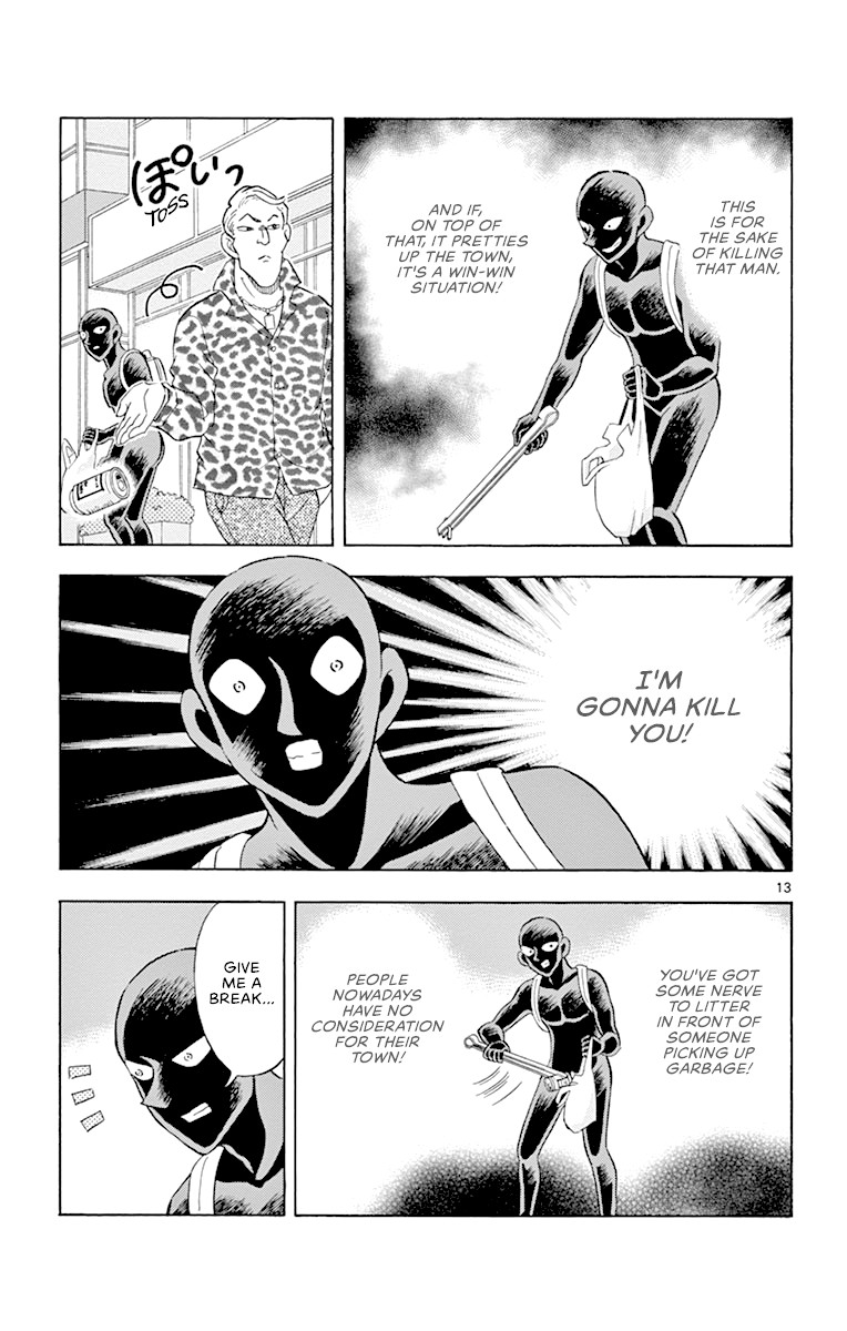 Detective Conan: Hanzawa the Criminal Chapter 12 page 13 - Chapter 12: The First Target