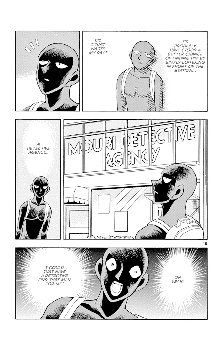 Detective Conan: Hanzawa the Criminal Chapter 12 page 15 - Chapter 12: The First Target