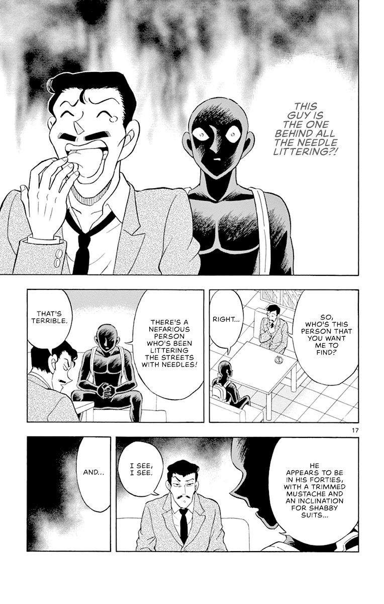 Detective Conan: Hanzawa the Criminal Chapter 12 page 17 - Chapter 12: The First Target