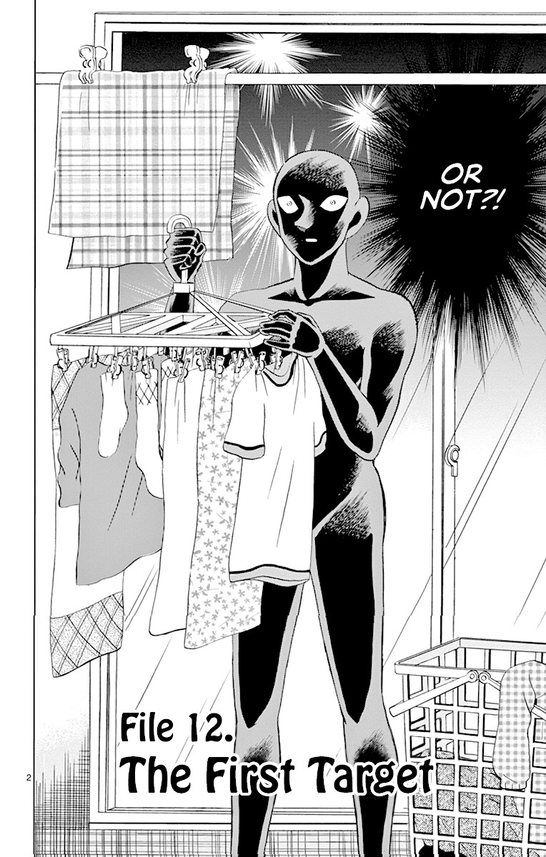 Detective Conan: Hanzawa the Criminal Chapter 12 page 2 - Chapter 12: The First Target
