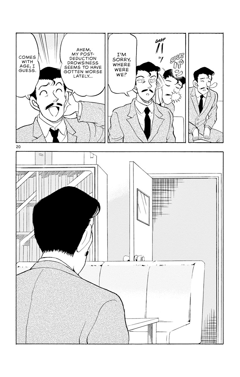 Detective Conan: Hanzawa the Criminal Chapter 12 page 20 - Chapter 12: The First Target