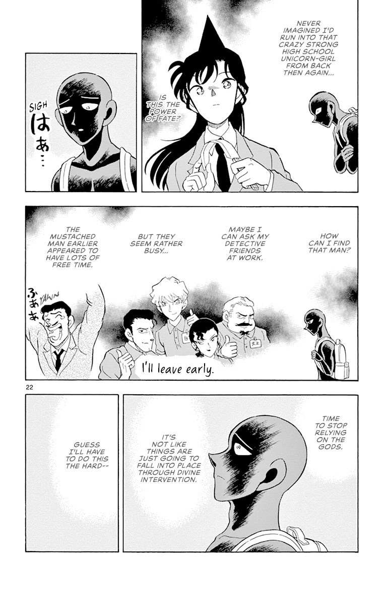 Detective Conan: Hanzawa the Criminal Chapter 12 page 22 - Chapter 12: The First Target