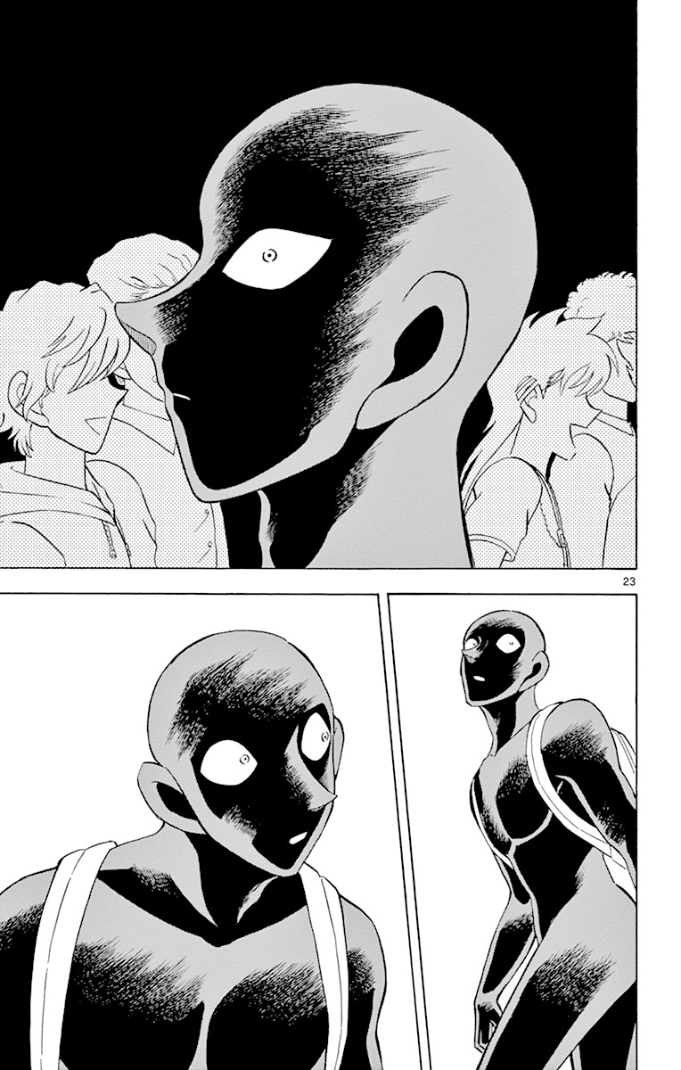 Detective Conan: Hanzawa the Criminal Chapter 12 page 23 - Chapter 12: The First Target