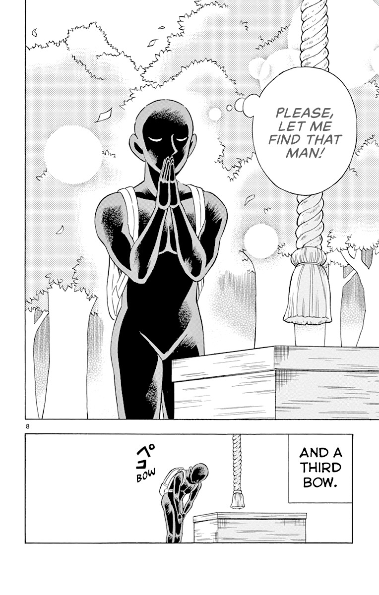 Detective Conan: Hanzawa the Criminal Chapter 12 page 8 - Chapter 12: The First Target