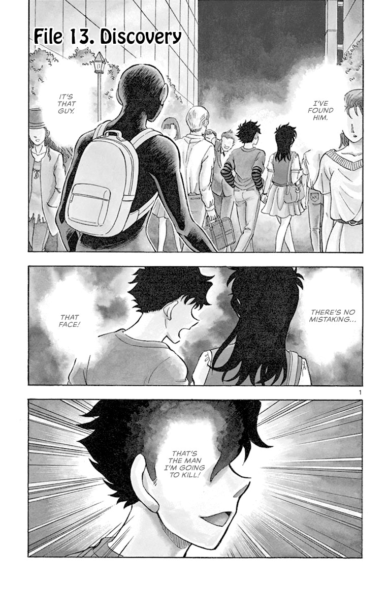 Detective Conan: Hanzawa the Criminal Chapter 13 page 1 - Chapter 13: Discovery