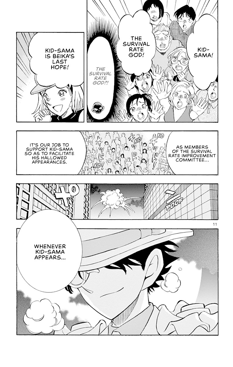Detective Conan: Hanzawa the Criminal Chapter 13 page 10 - Chapter 13: Discovery