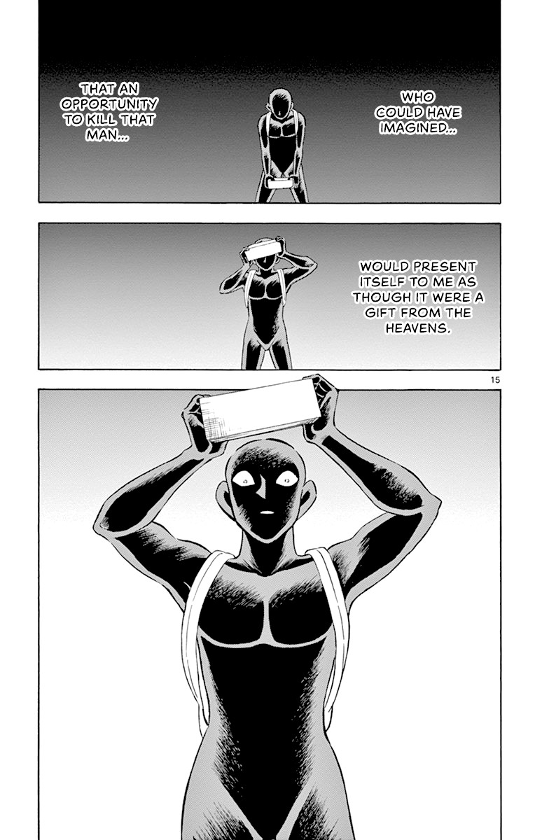 Detective Conan: Hanzawa the Criminal Chapter 13 page 14 - Chapter 13: Discovery