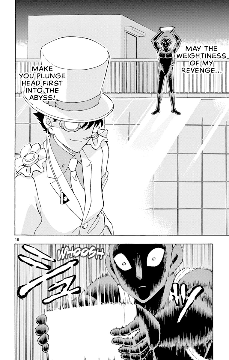 Detective Conan: Hanzawa the Criminal Chapter 13 page 15 - Chapter 13: Discovery