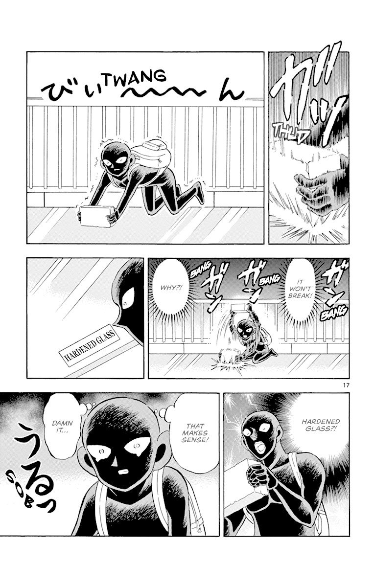 Detective Conan: Hanzawa the Criminal Chapter 13 page 16 - Chapter 13: Discovery
