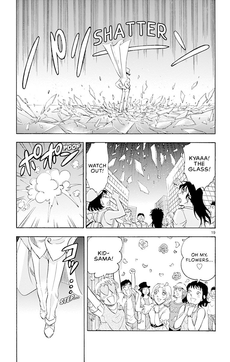 Detective Conan: Hanzawa the Criminal Chapter 13 page 18 - Chapter 13: Discovery