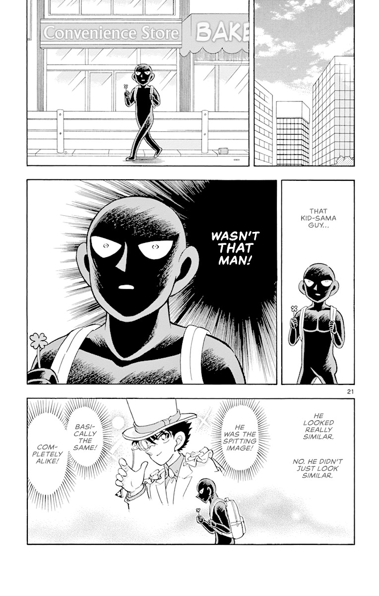 Detective Conan: Hanzawa the Criminal Chapter 13 page 20 - Chapter 13: Discovery