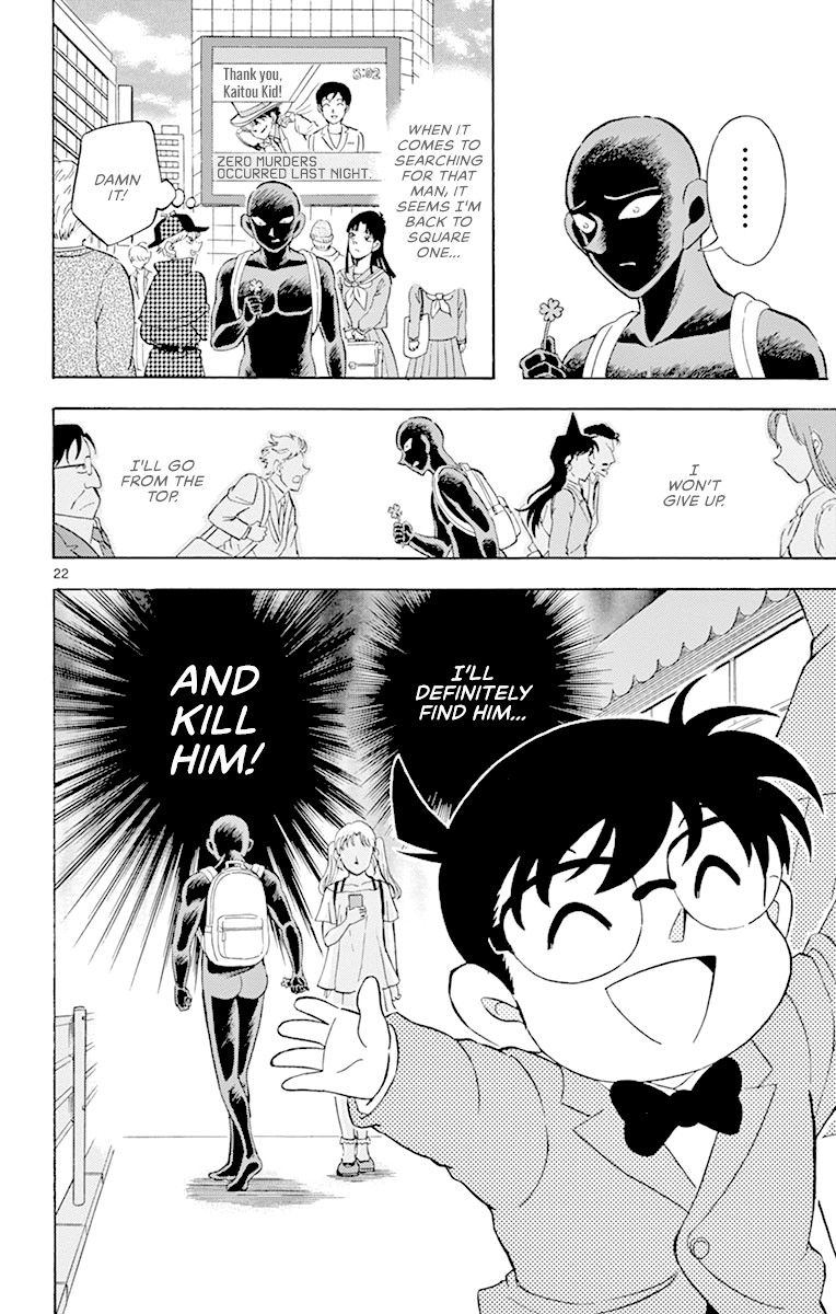 Detective Conan: Hanzawa the Criminal Chapter 13 page 21 - Chapter 13: Discovery